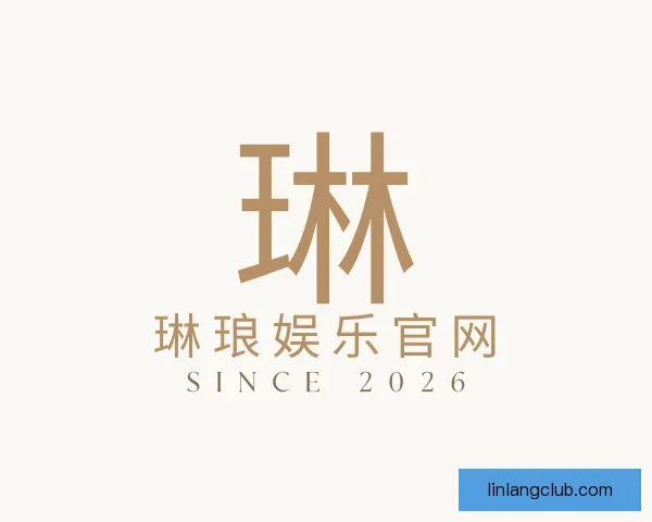 知道琳琅娱乐官网